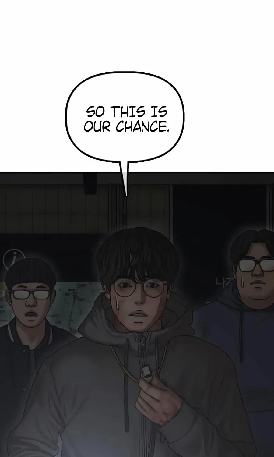 The End Has Come Chapter 43 page 196