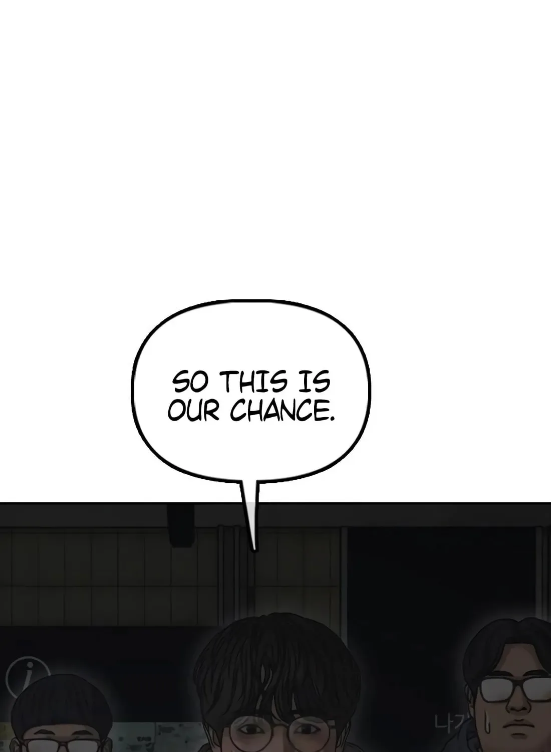 The End Has Come Chapter 44 page 8