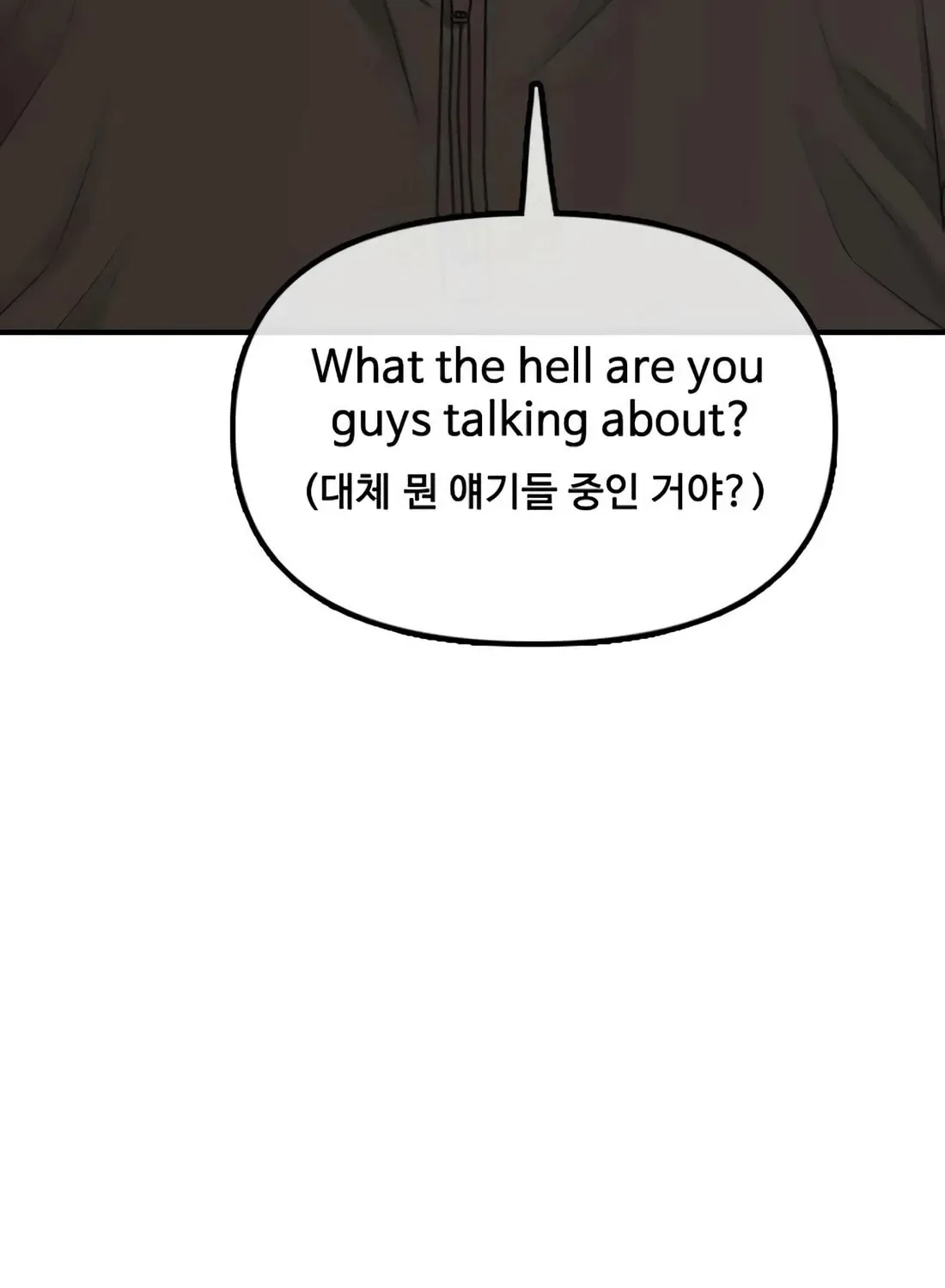 The End Has Come Chapter 44 page 24