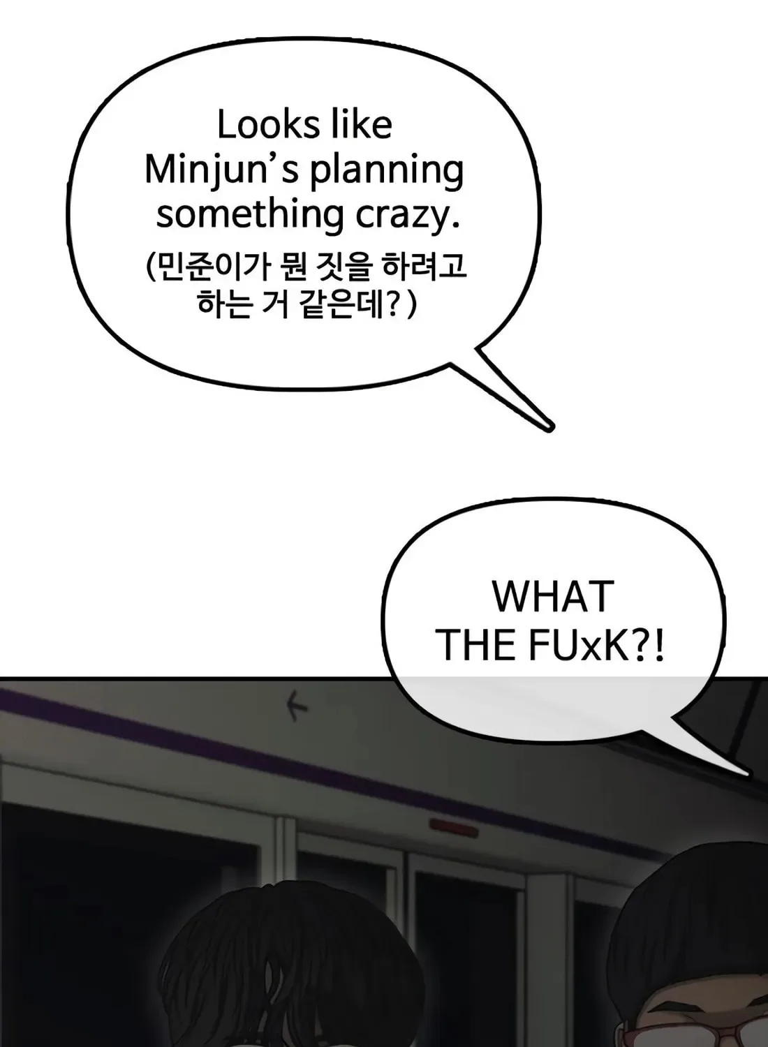 The End Has Come Chapter 44 page 30