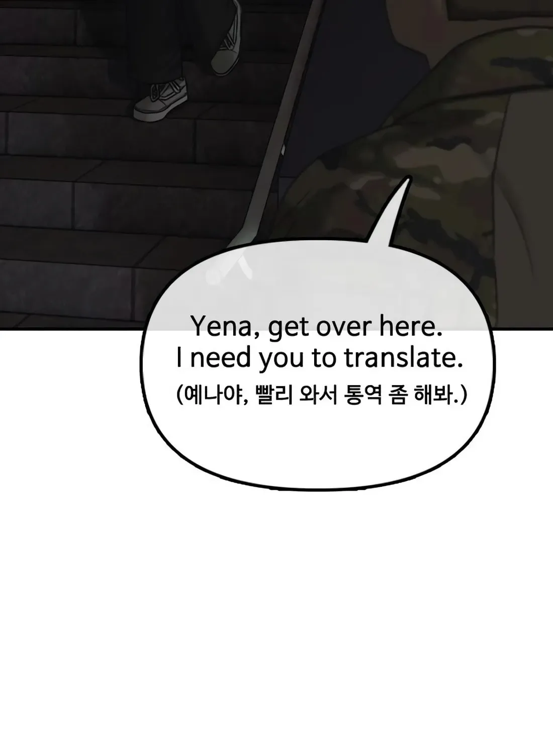 The End Has Come Chapter 44 page 29