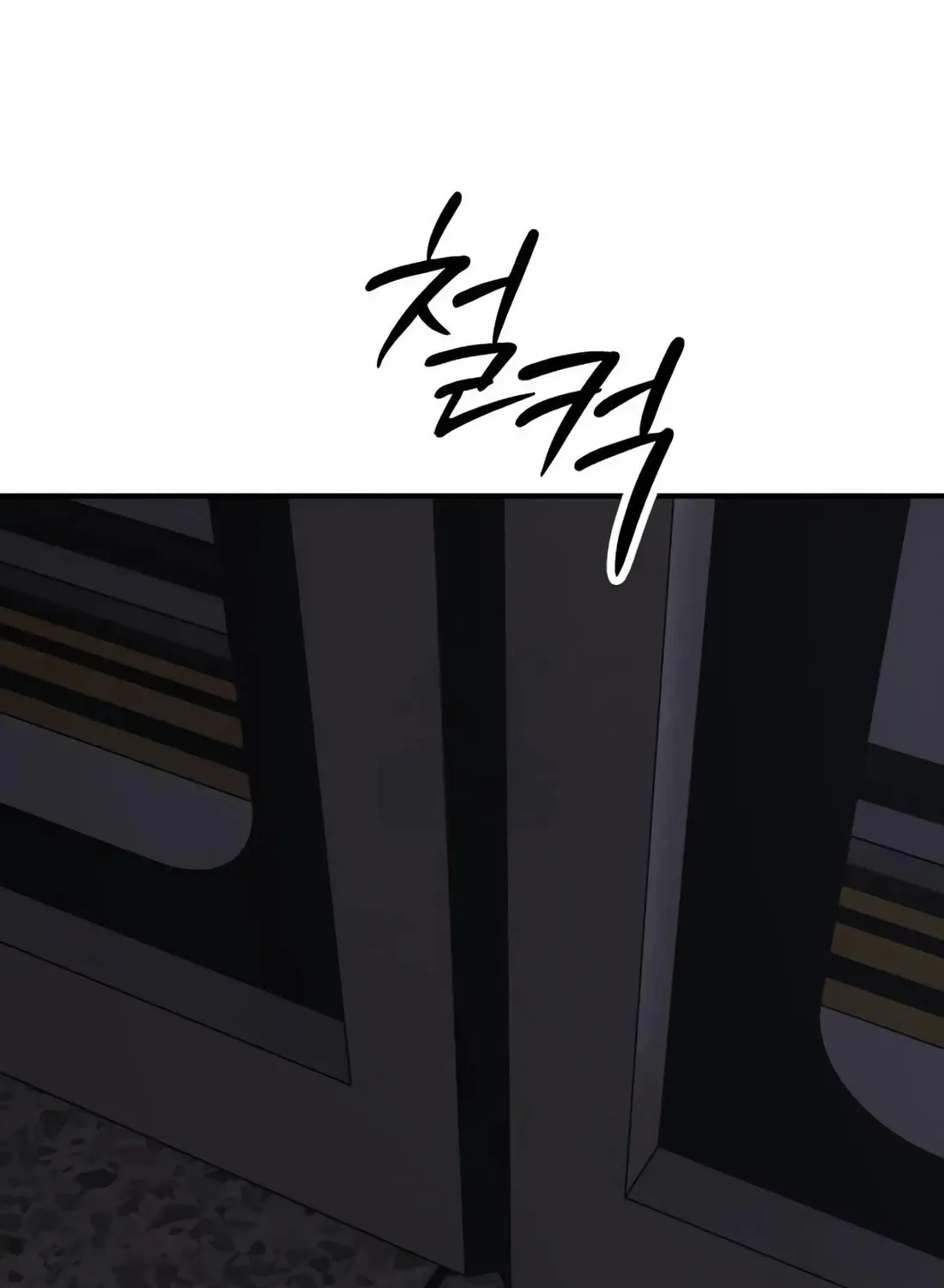 The End Has Come Chapter 44 page 68