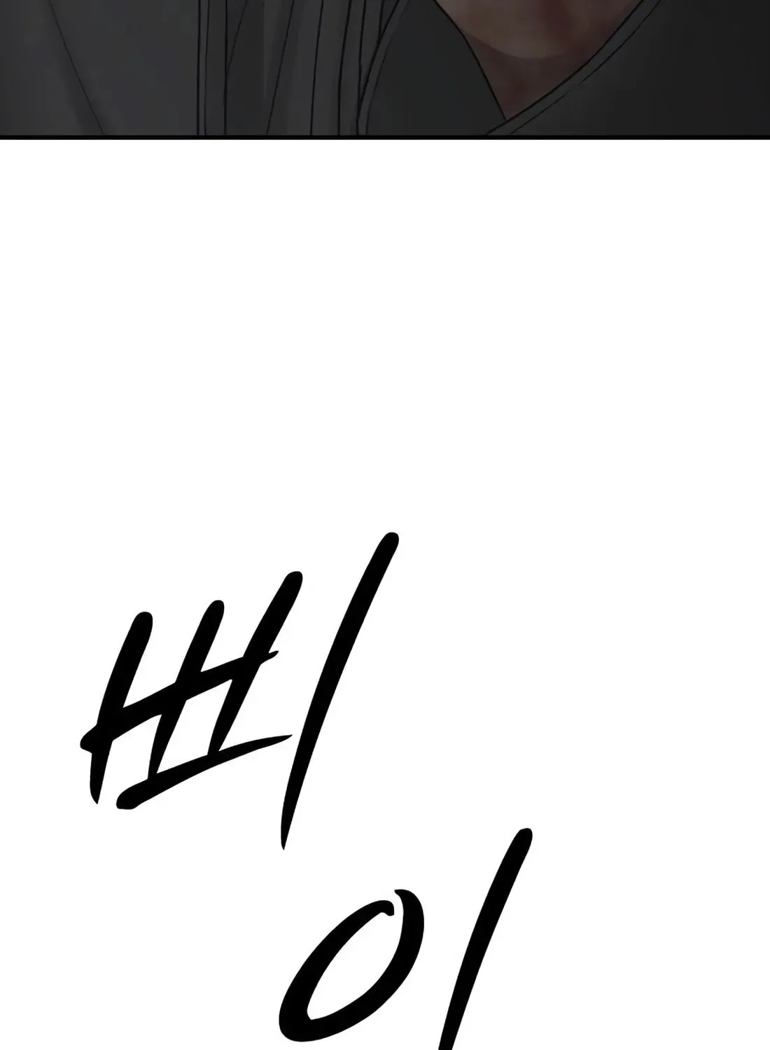 The End Has Come Chapter 44 page 73