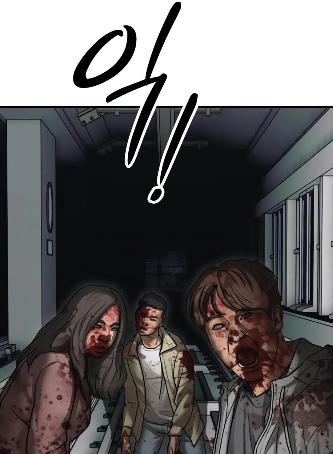 The End Has Come Chapter 44 page 75