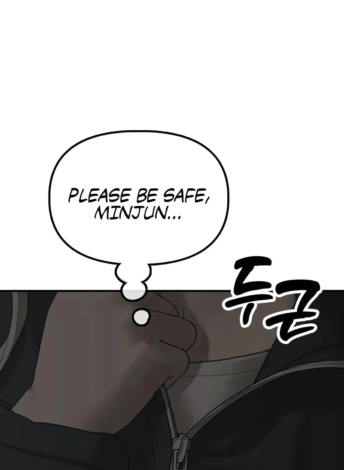 The End Has Come Chapter 44 page 85