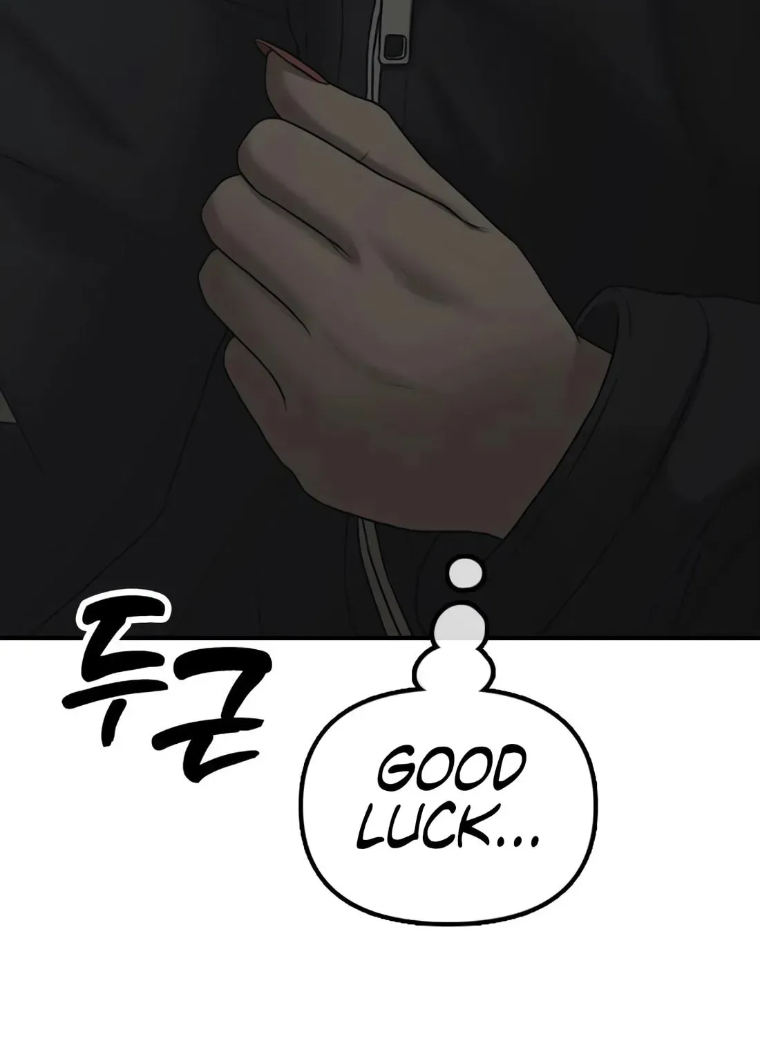 The End Has Come Chapter 44 page 86