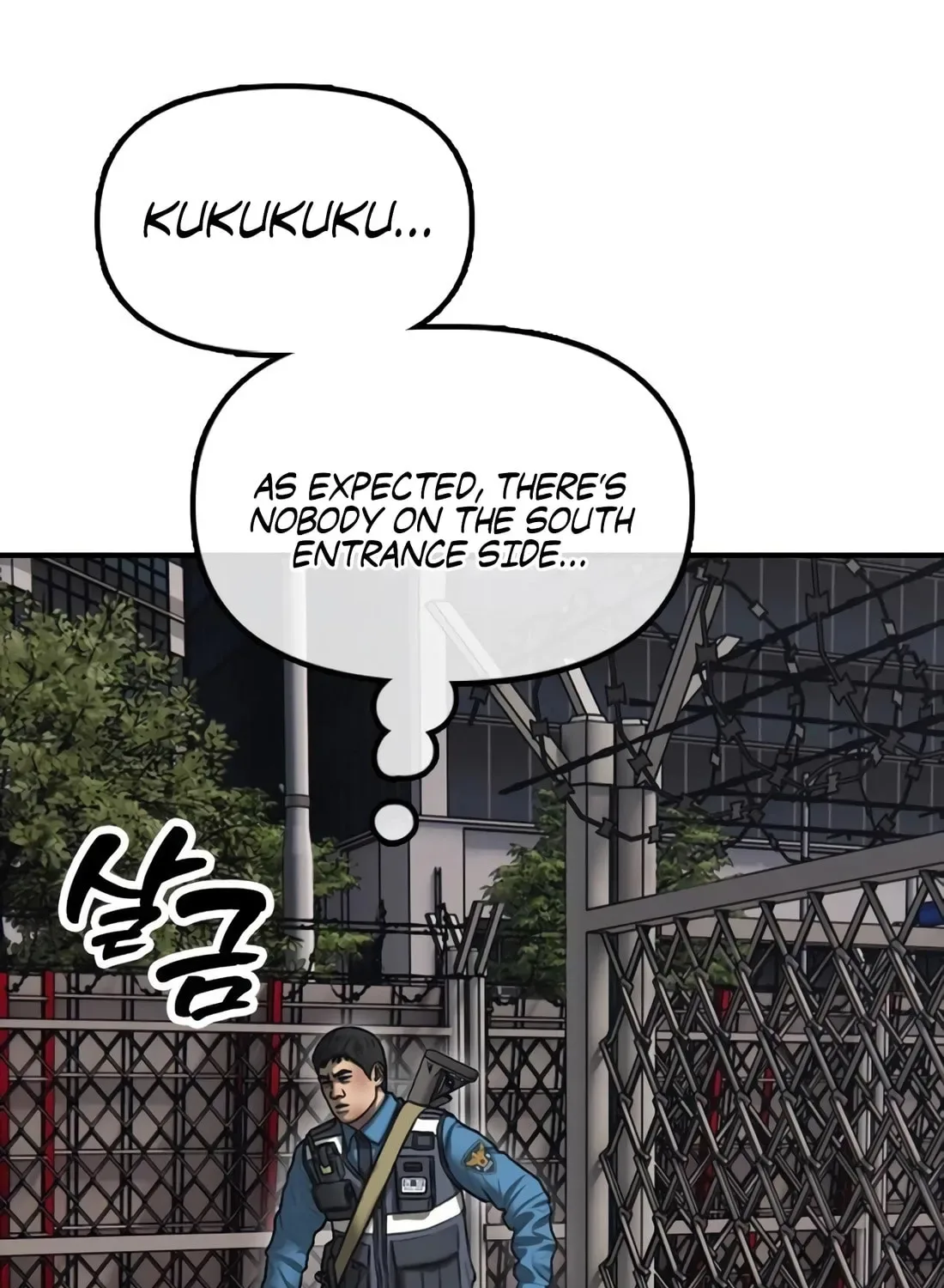 The End Has Come Chapter 44 page 97