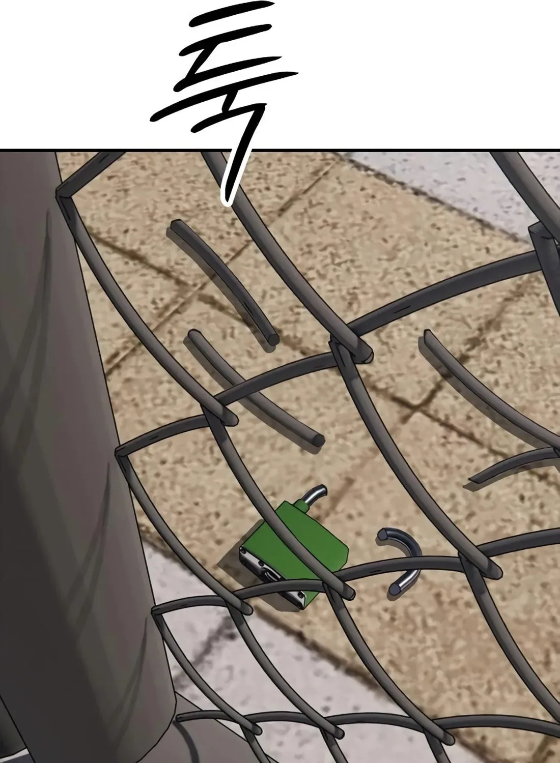 The End Has Come Chapter 44 page 105