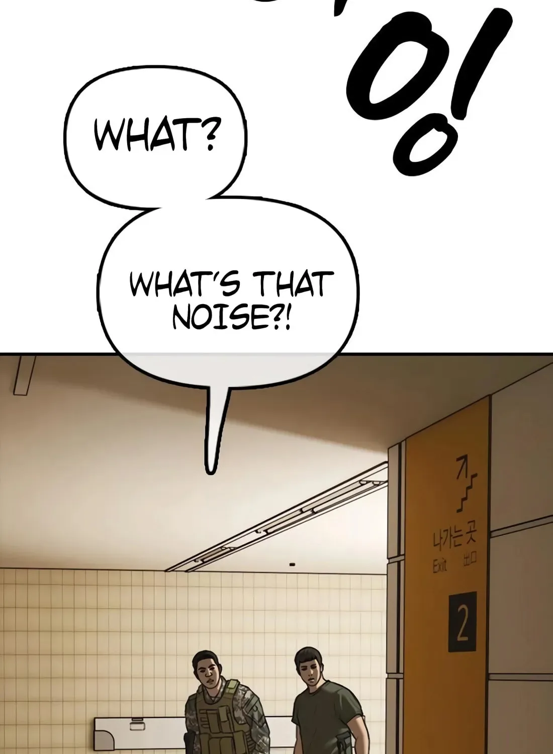 The End Has Come Chapter 44 page 121