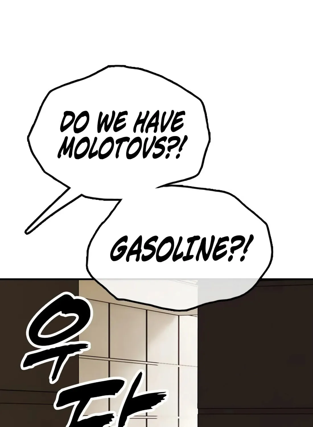 The End Has Come Chapter 44 page 127
