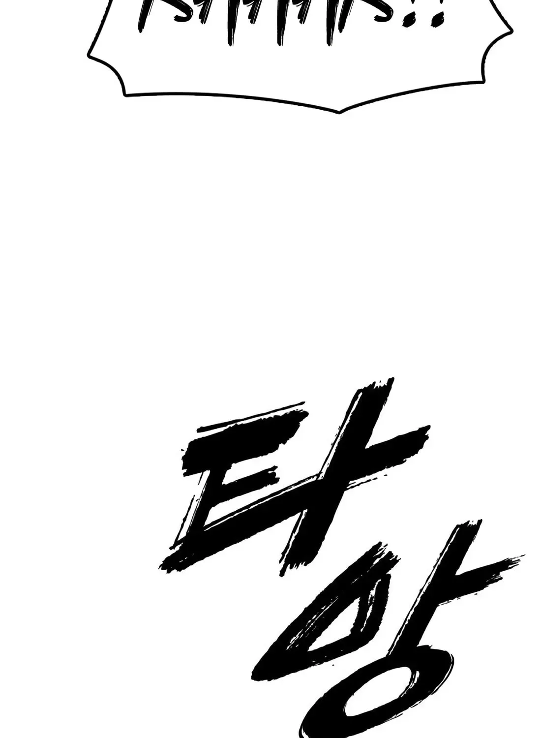The End Has Come Chapter 44 page 141