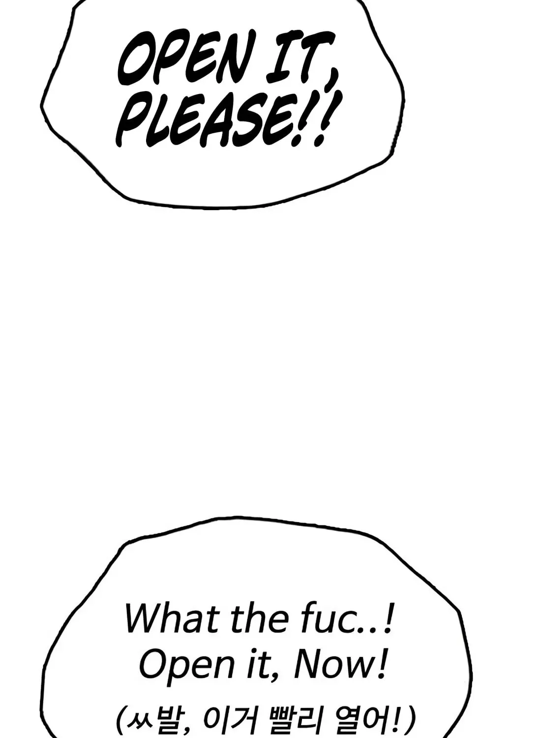 The End Has Come Chapter 44 page 164