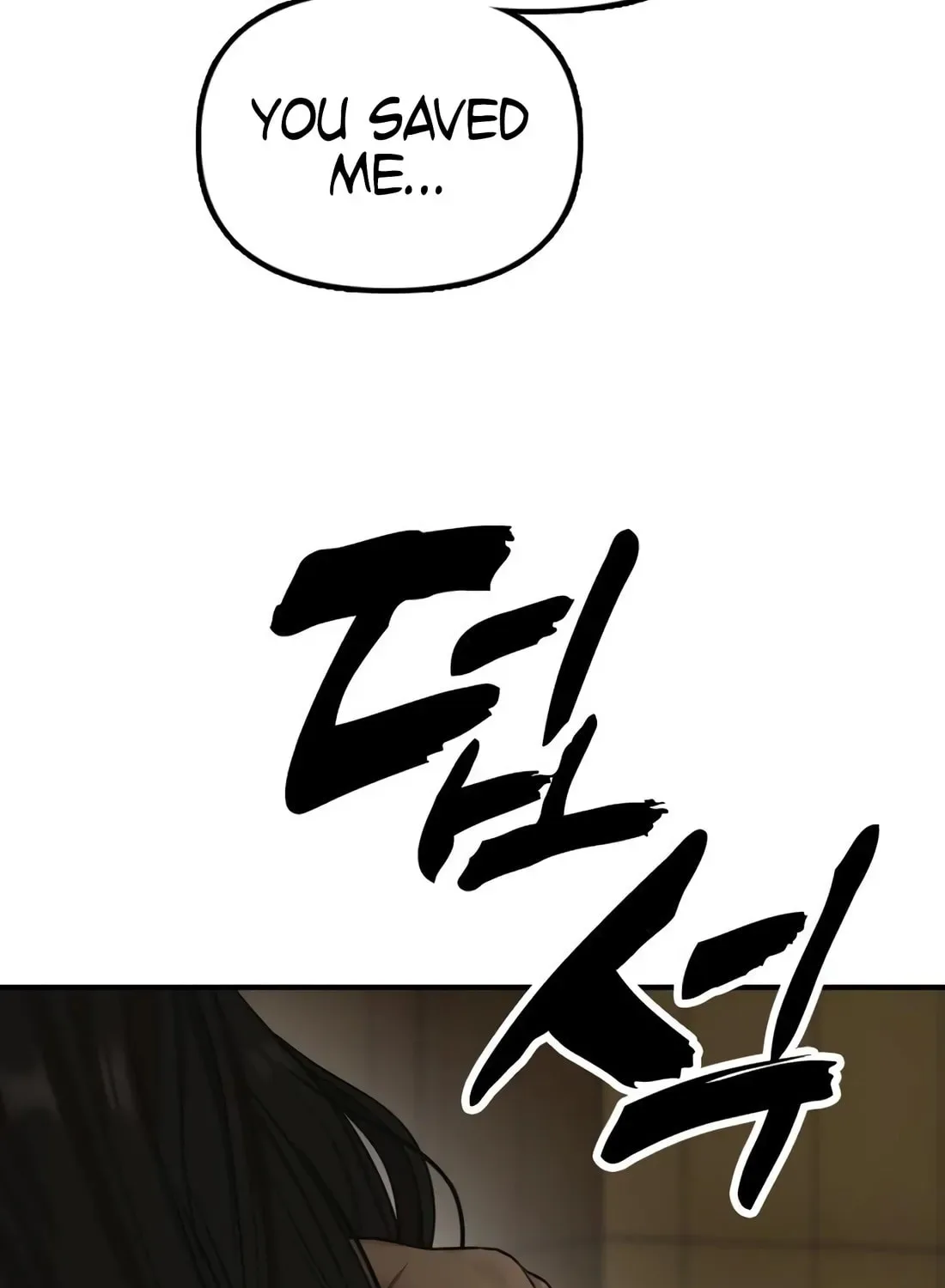 The End Has Come Chapter 44 page 200
