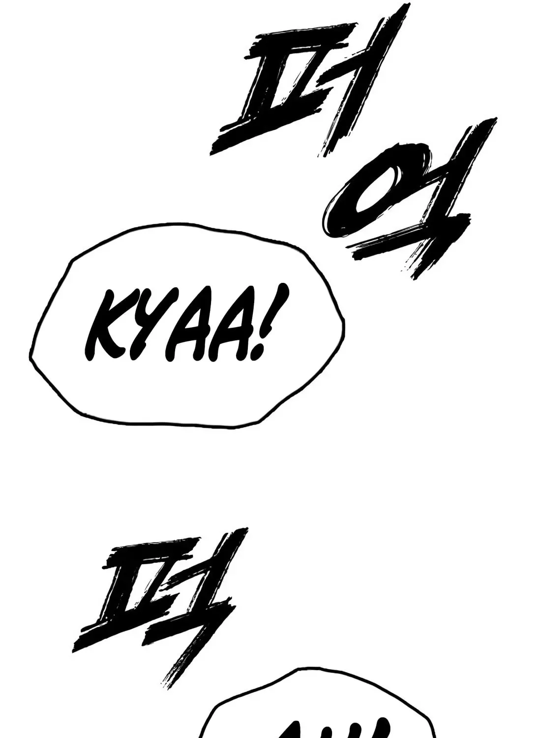 The End Has Come Chapter 44 page 211