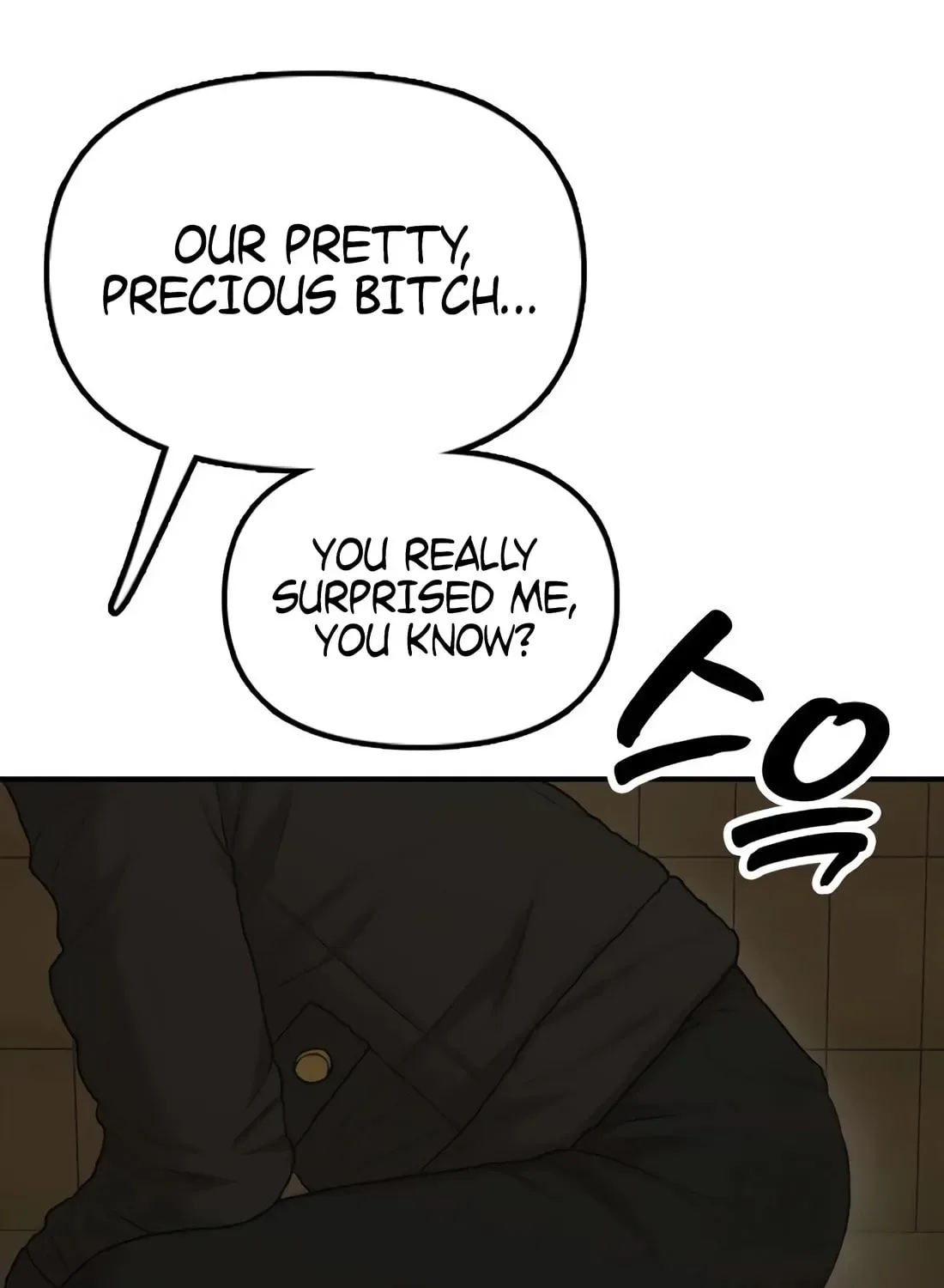 The End Has Come Chapter 44 page 215