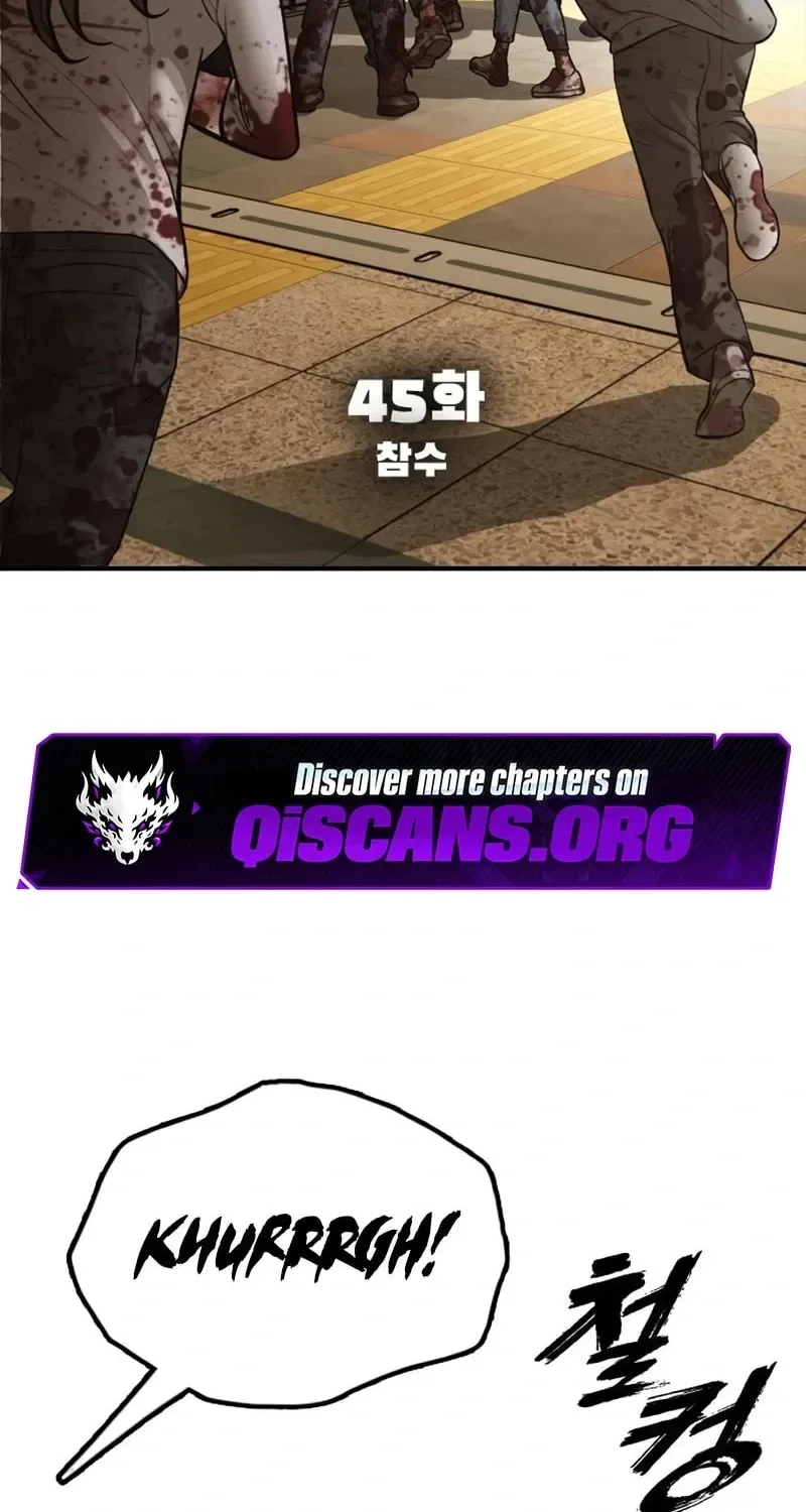 The End Has Come Chapter 45 page 14