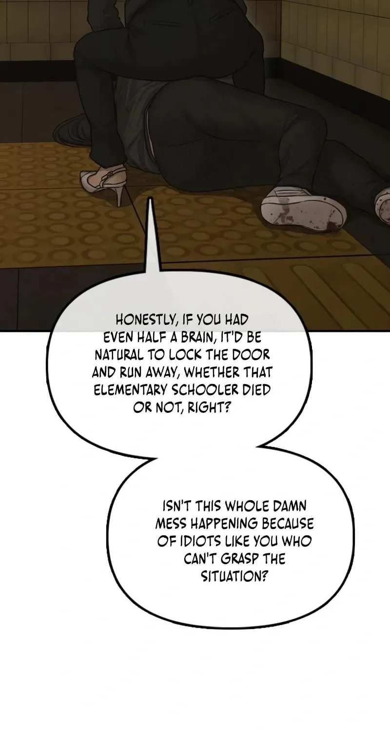 The End Has Come Chapter 45 page 6