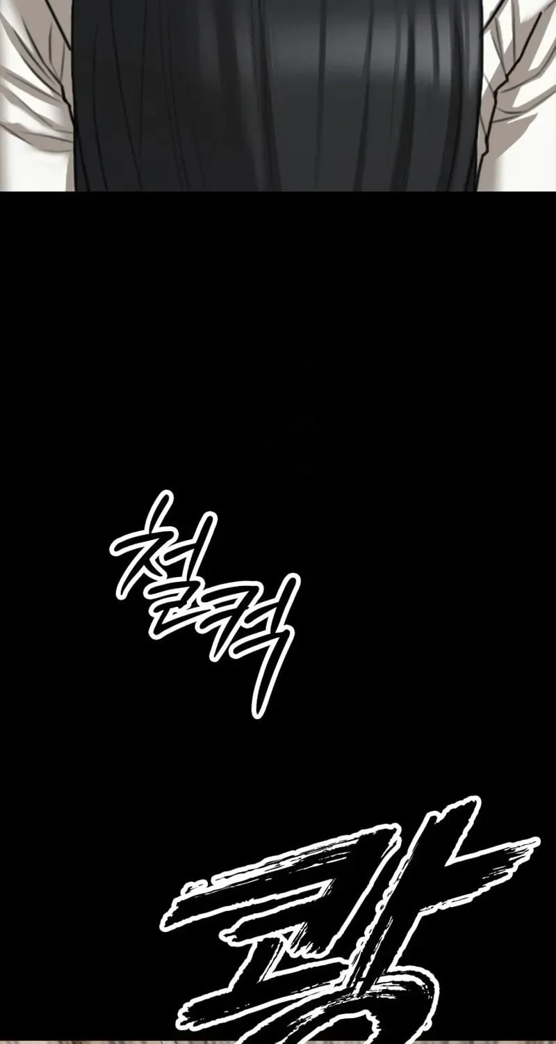 The End Has Come Chapter 45 page 52