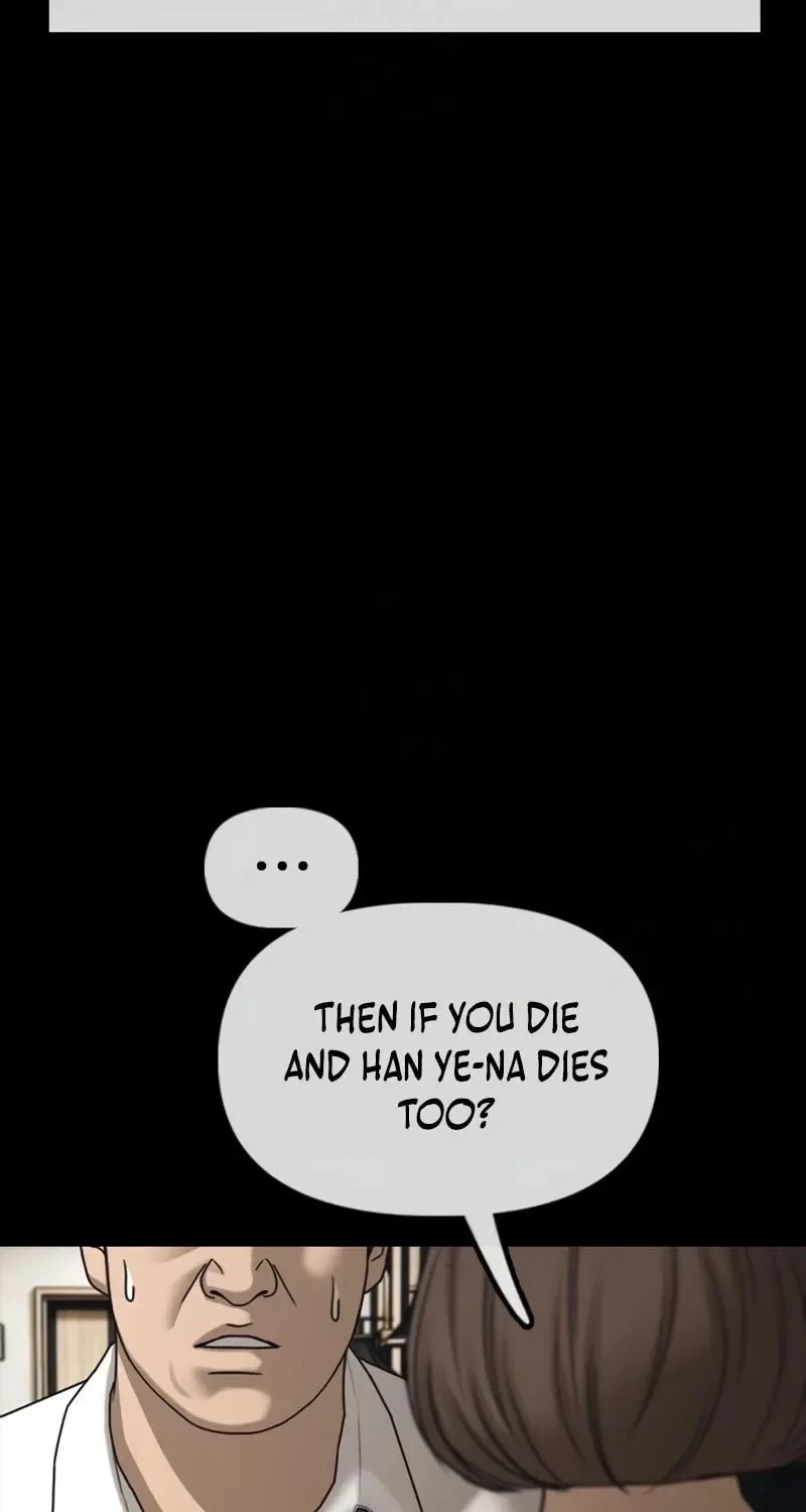 The End Has Come Chapter 45 page 68