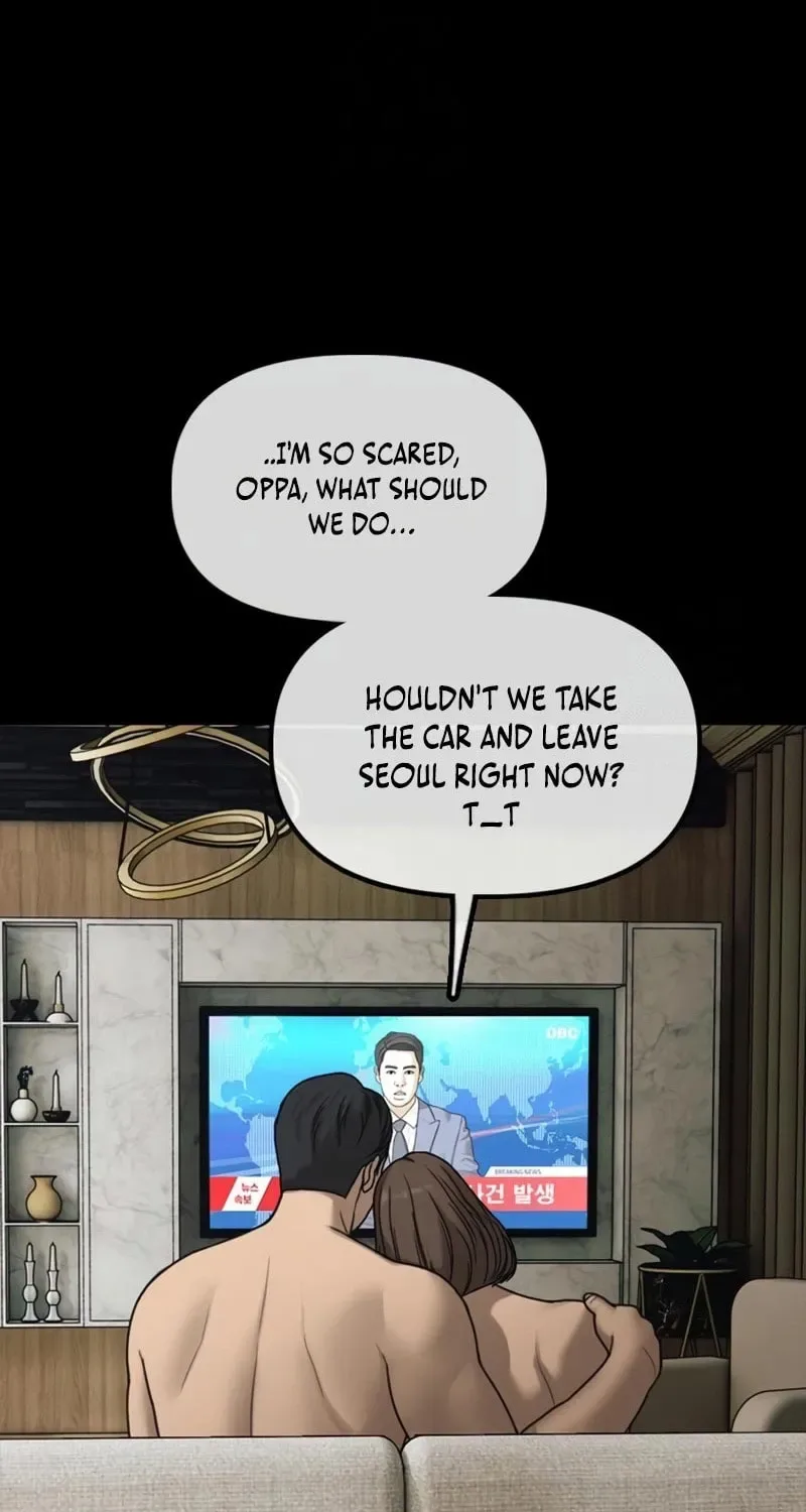 The End Has Come Chapter 45 page 88
