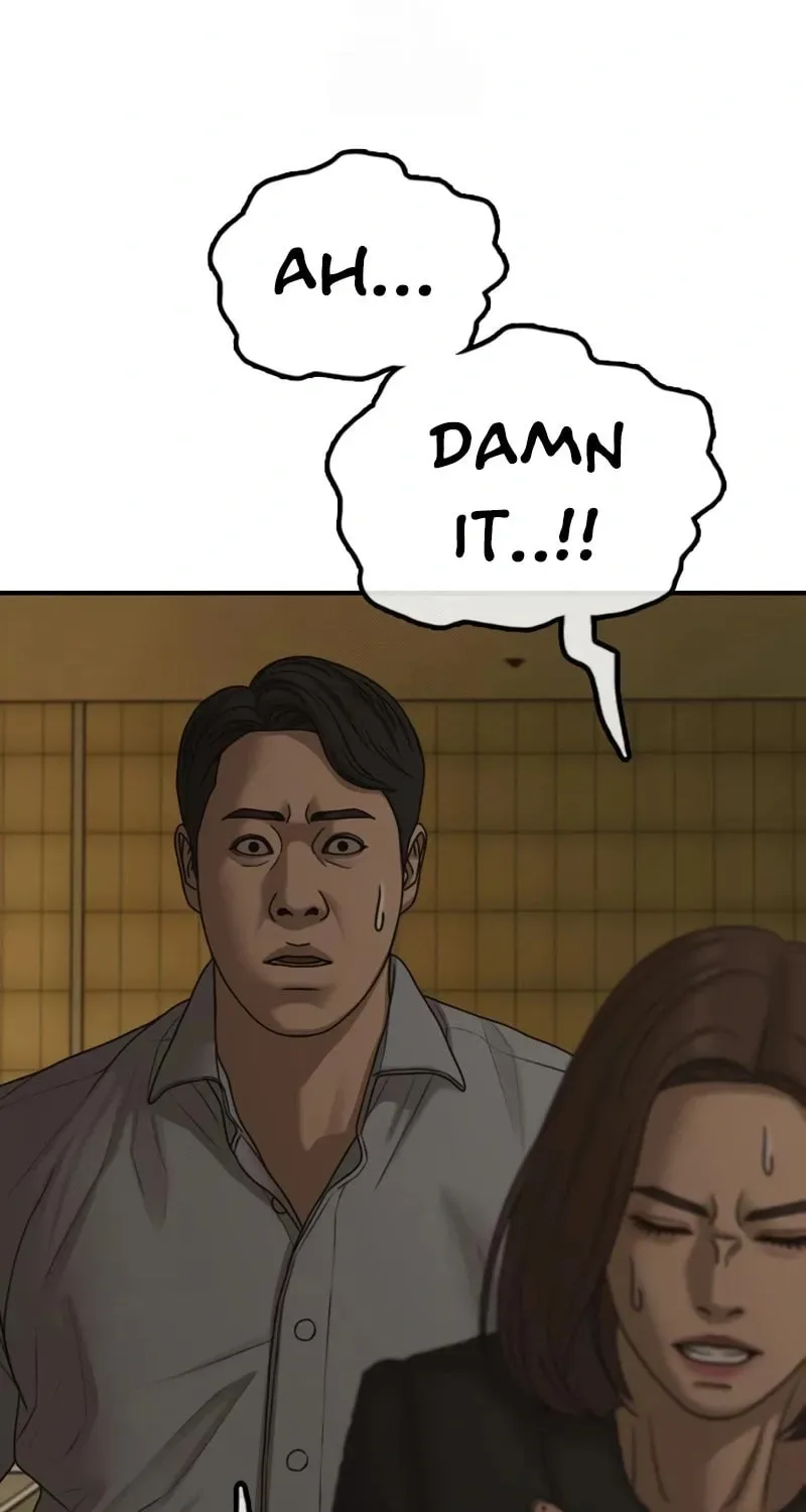The End Has Come Chapter 45 page 115