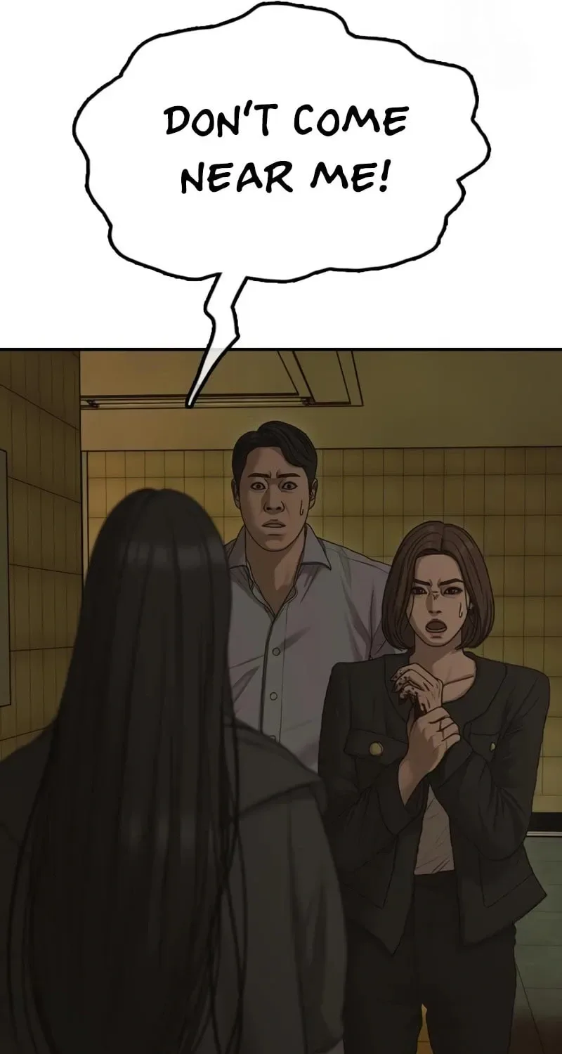 The End Has Come Chapter 45 page 120