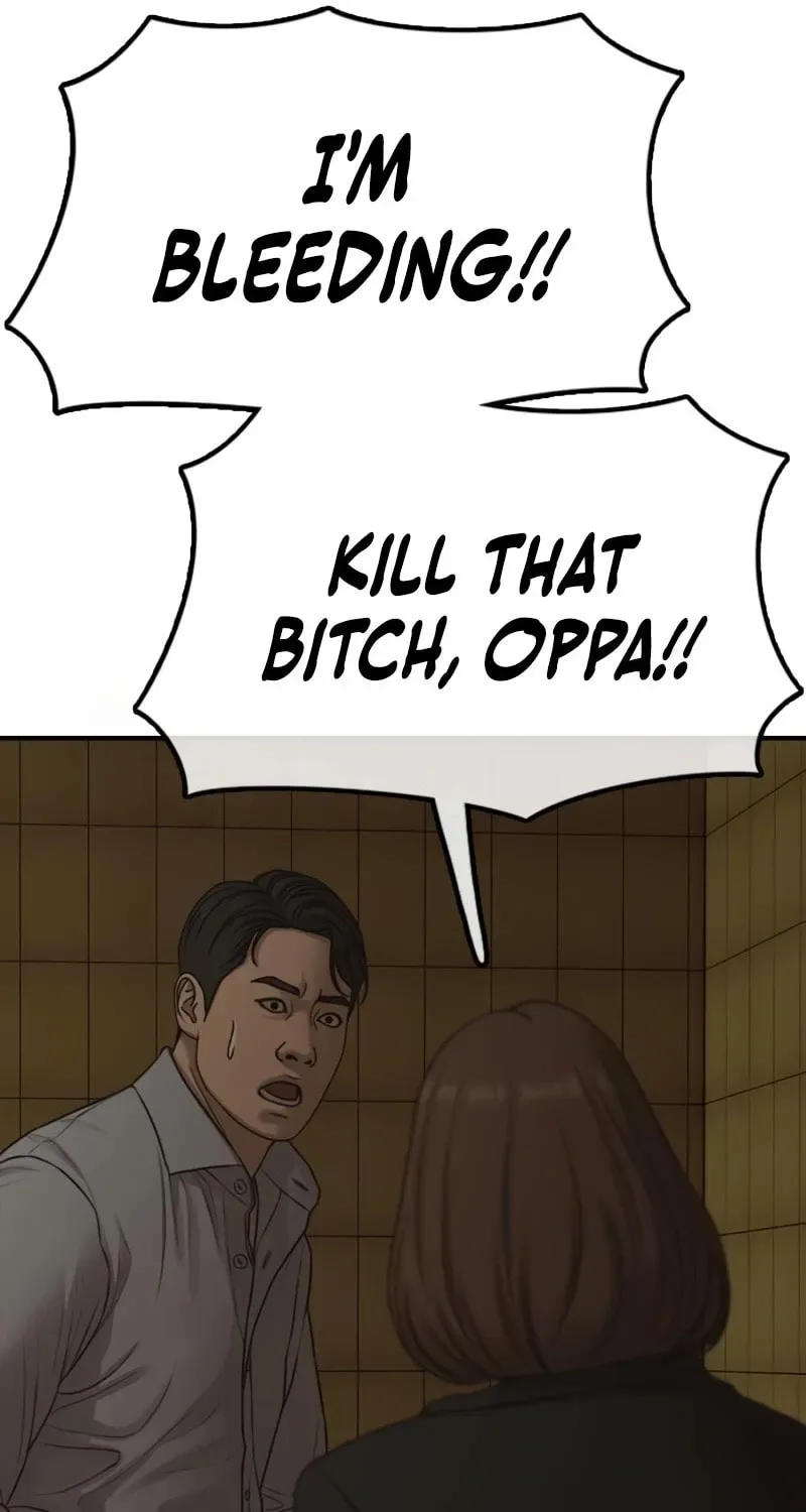 The End Has Come Chapter 45 page 130