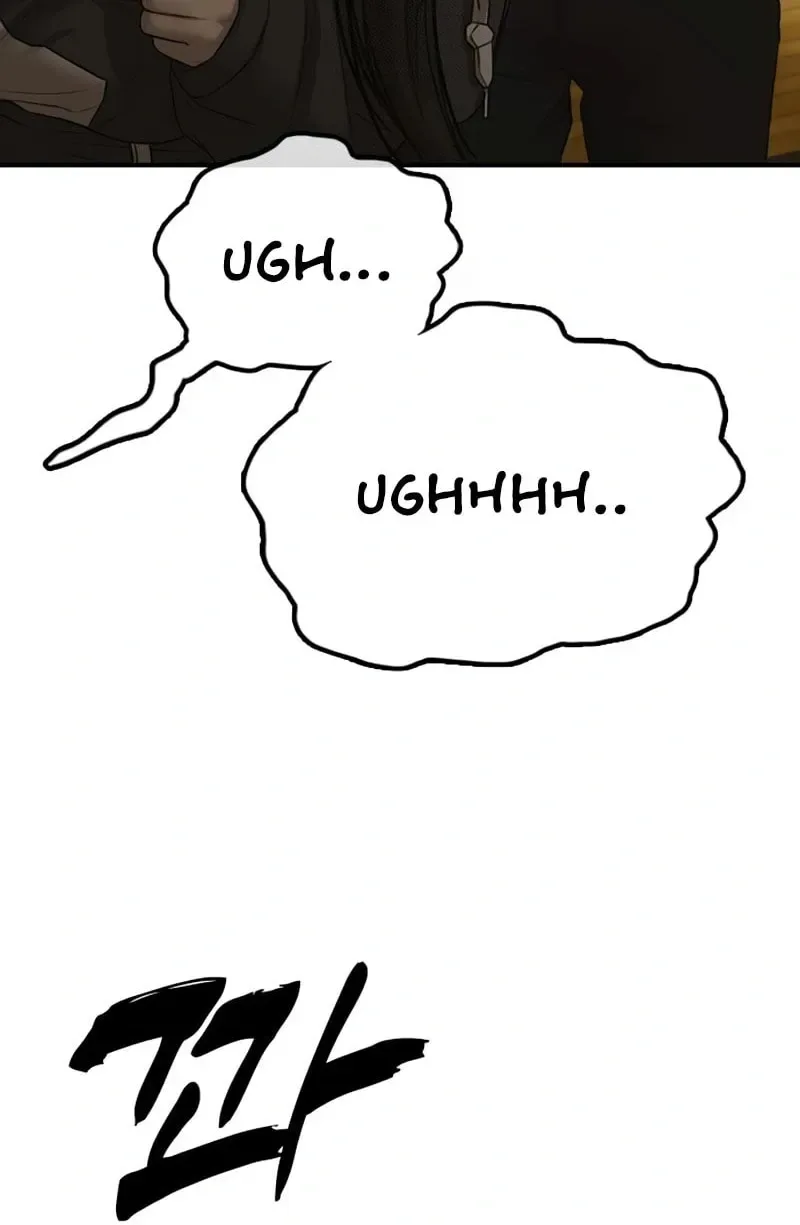 The End Has Come Chapter 45 page 139
