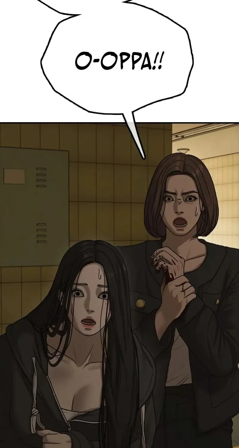 The End Has Come Chapter 45 page 138