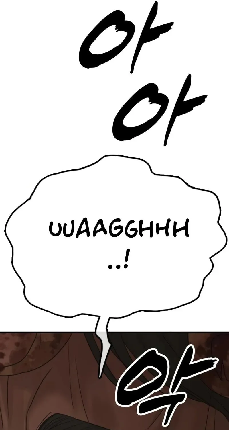 The End Has Come Chapter 45 page 140