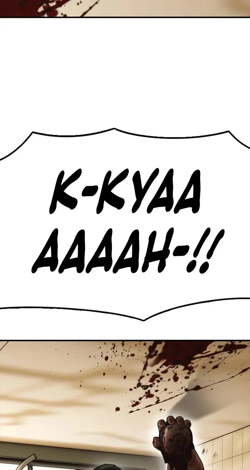 The End Has Come Chapter 45 page 145