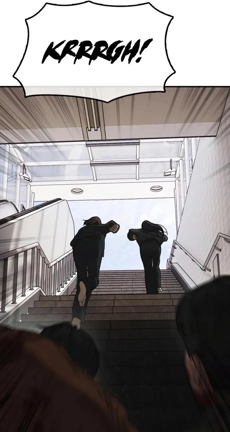 The End Has Come Chapter 45 page 150
