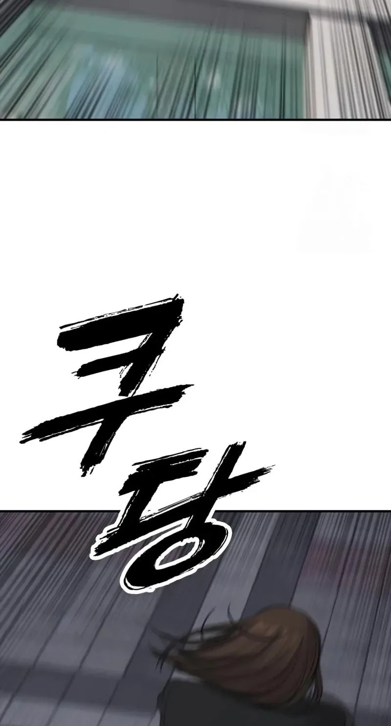 The End Has Come Chapter 45 page 169