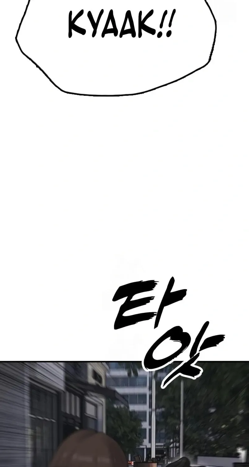 The End Has Come Chapter 45 page 171
