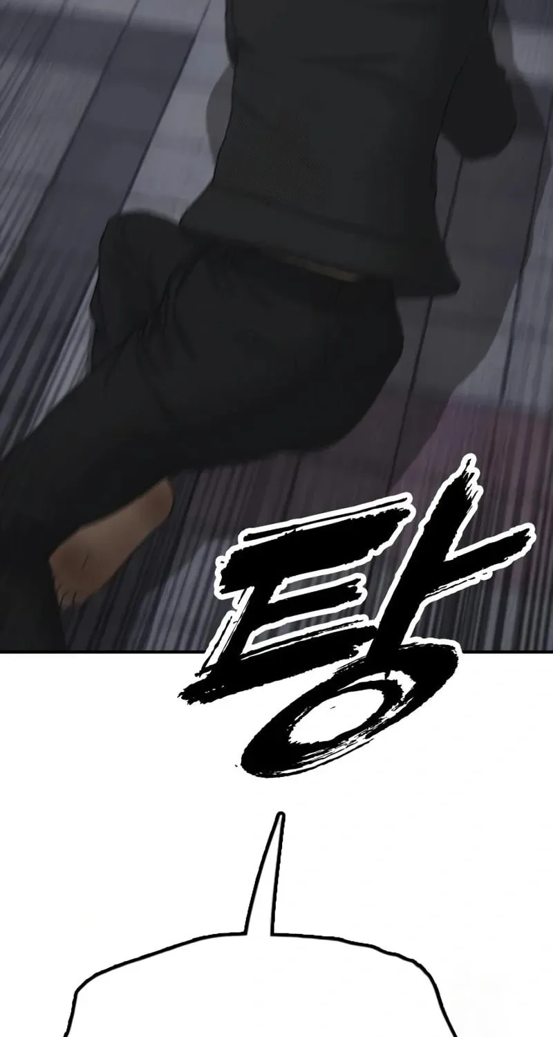 The End Has Come Chapter 45 page 170