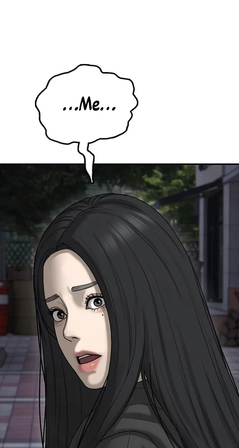 The End Has Come Chapter 46 page 24