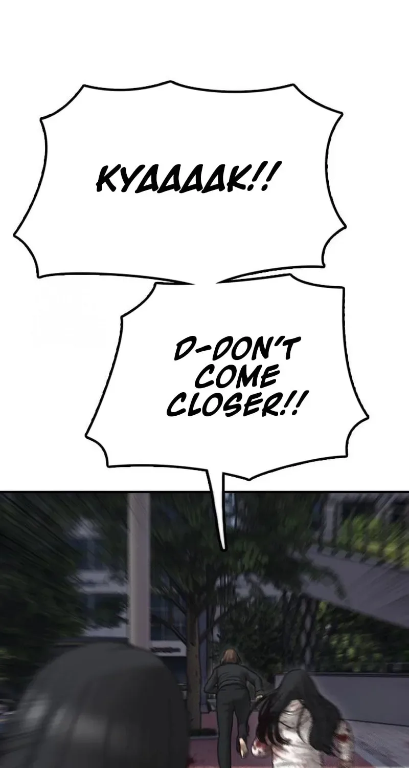 The End Has Come Chapter 46 page 22