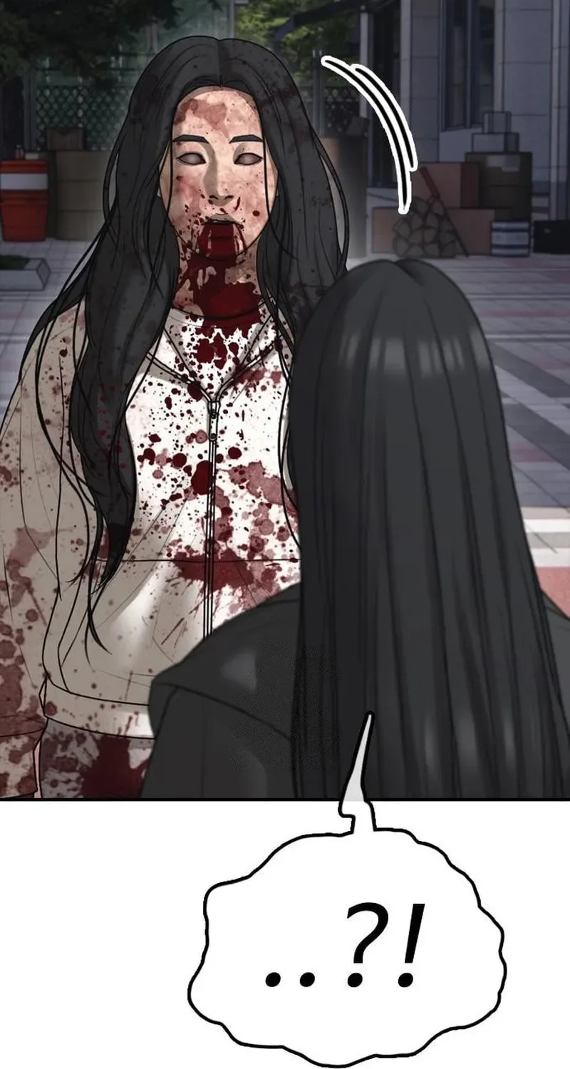 The End Has Come Chapter 46 page 17