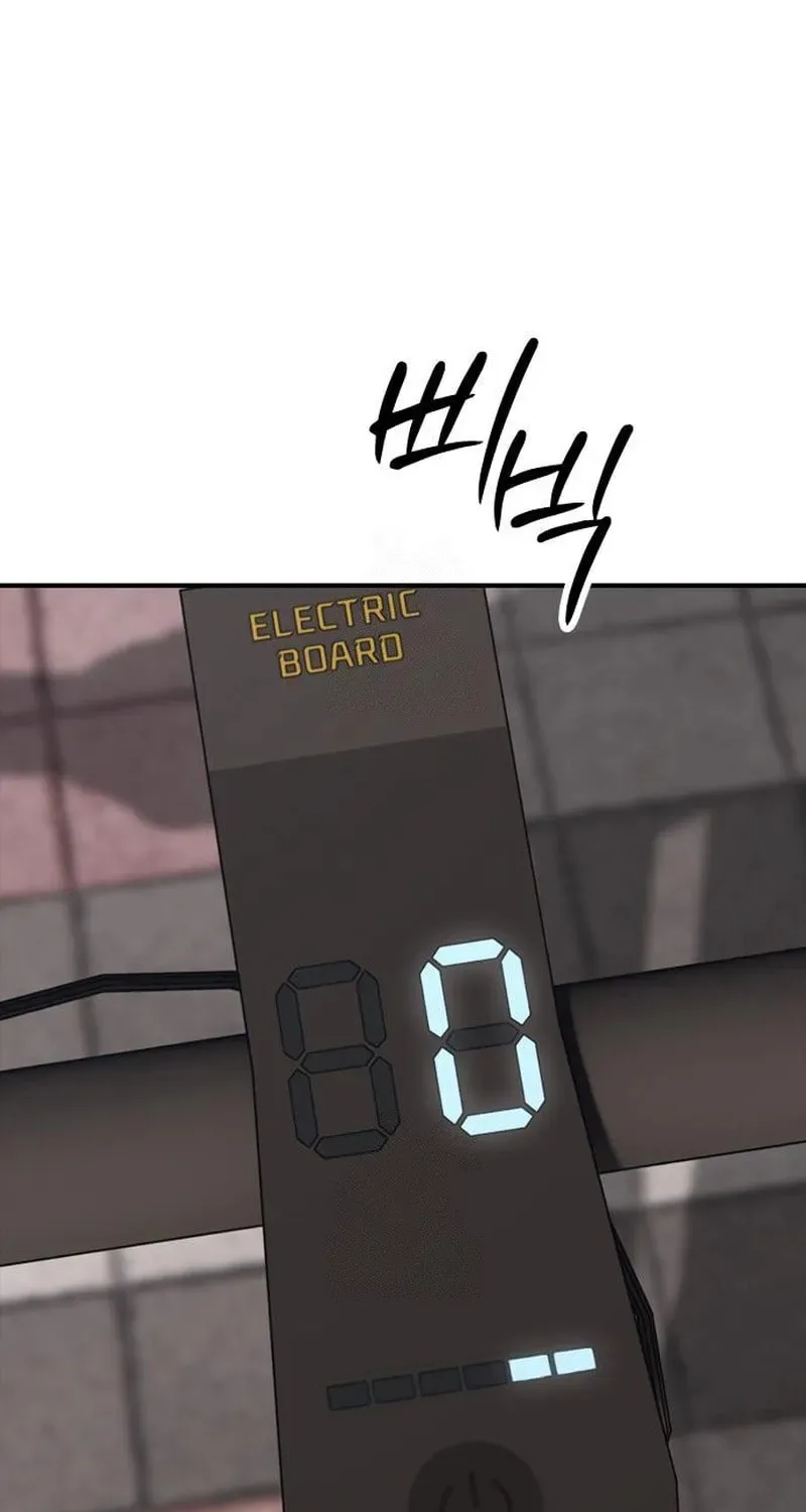 The End Has Come Chapter 46 page 39