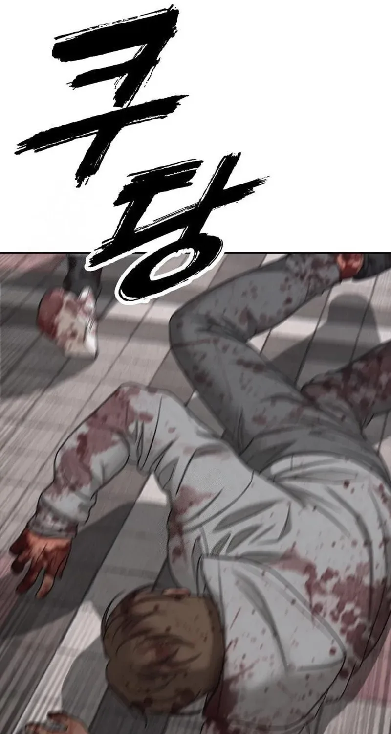 The End Has Come Chapter 46 page 45