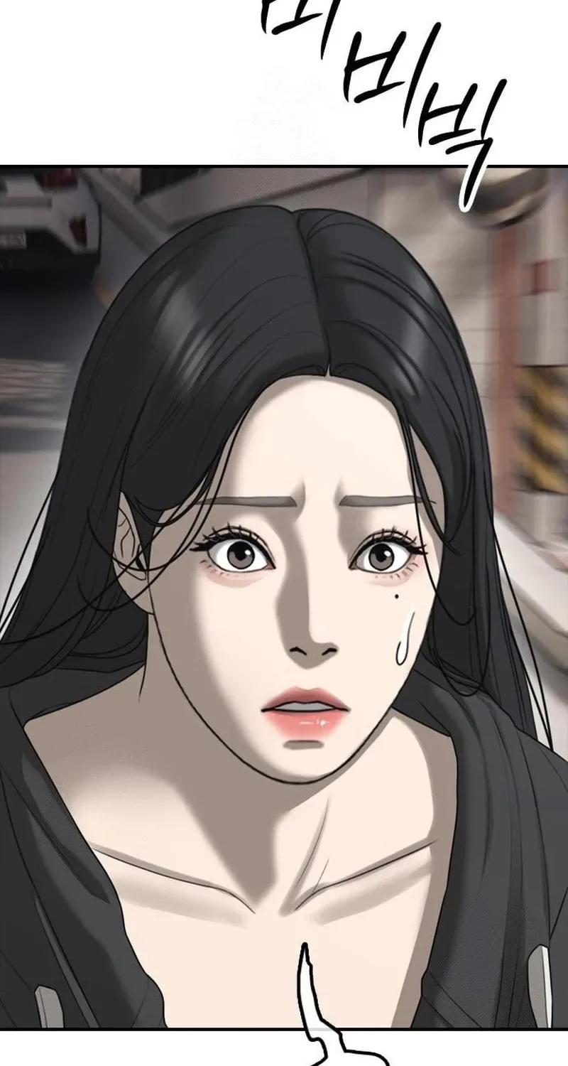 The End Has Come Chapter 46 page 54