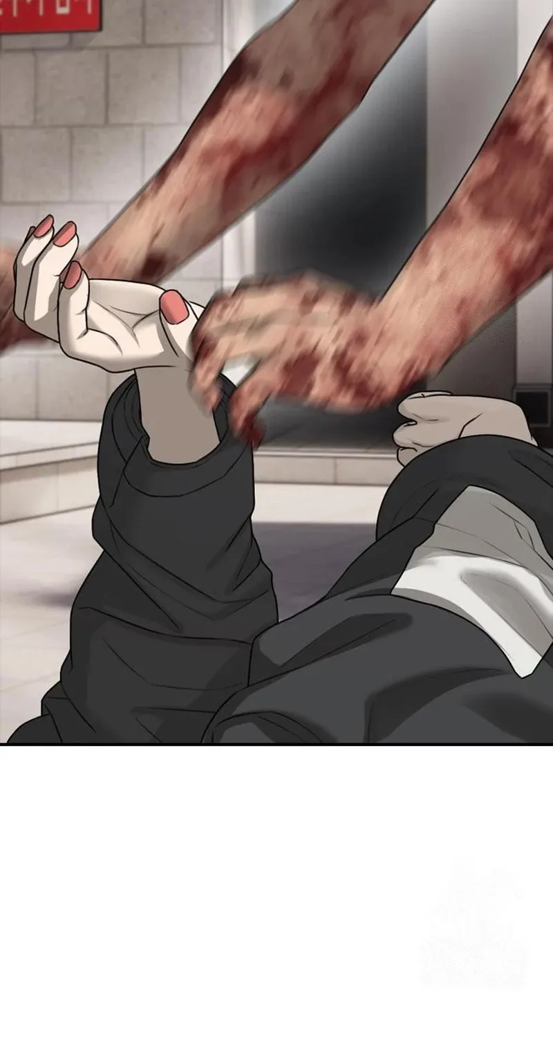 The End Has Come Chapter 46 page 79