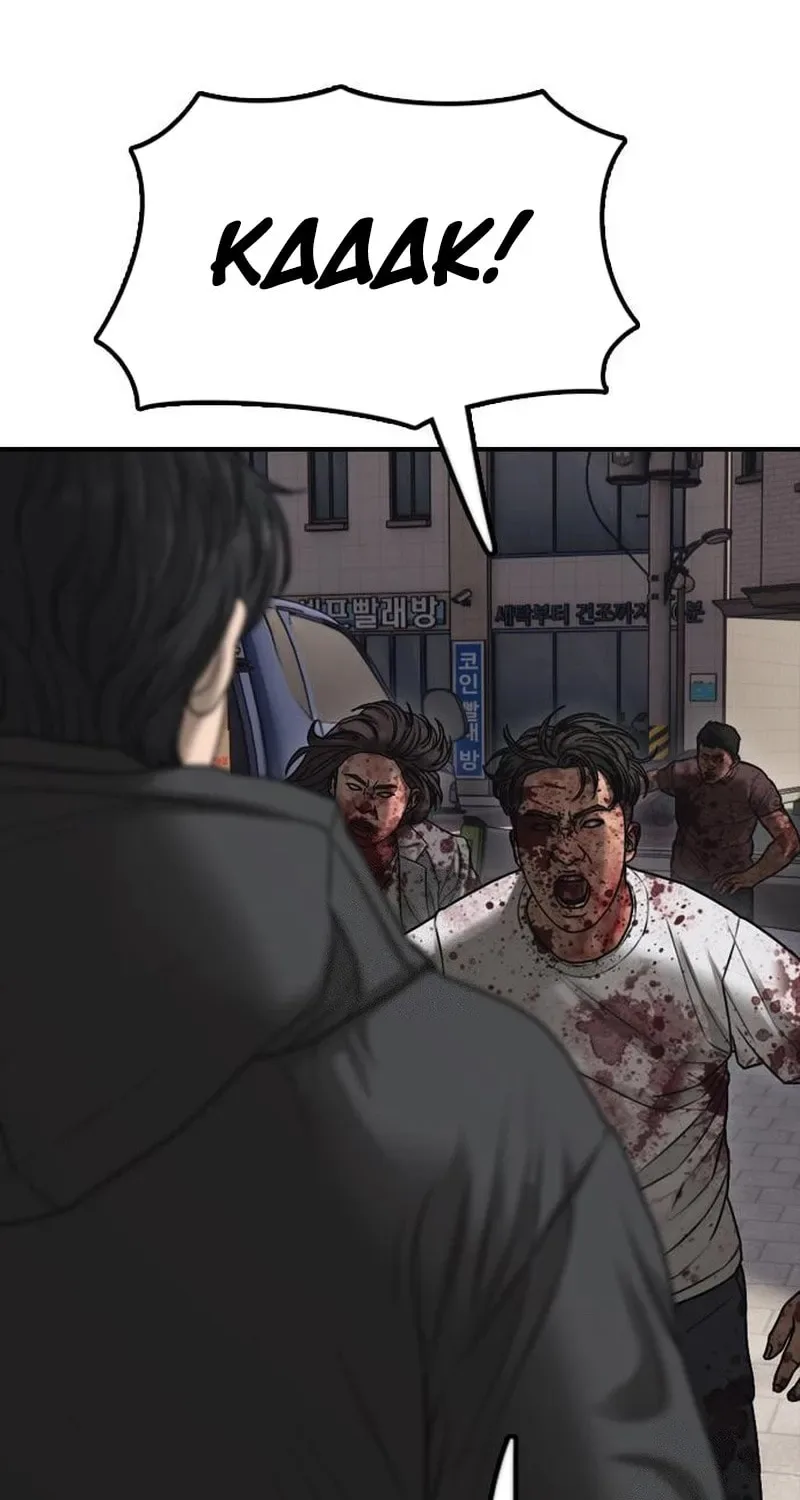 The End Has Come Chapter 46 page 86