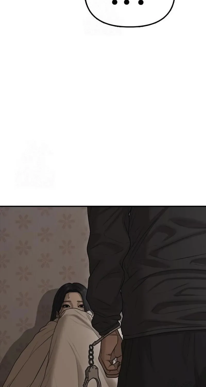 The End Has Come Chapter 46 page 99