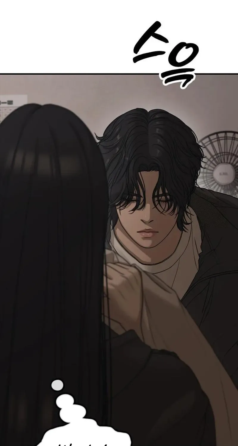 The End Has Come Chapter 46 page 101
