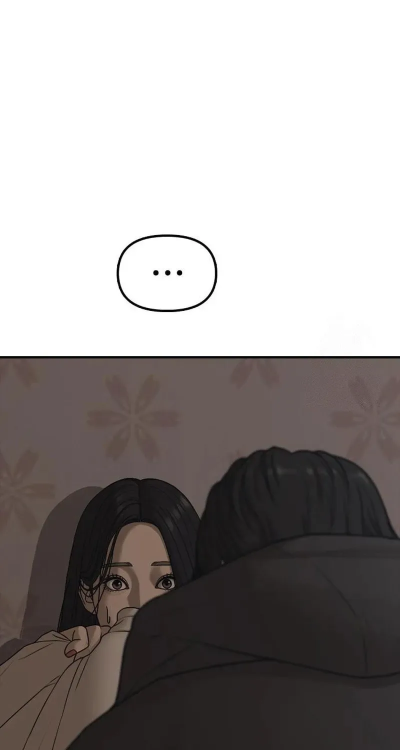 The End Has Come Chapter 46 page 109