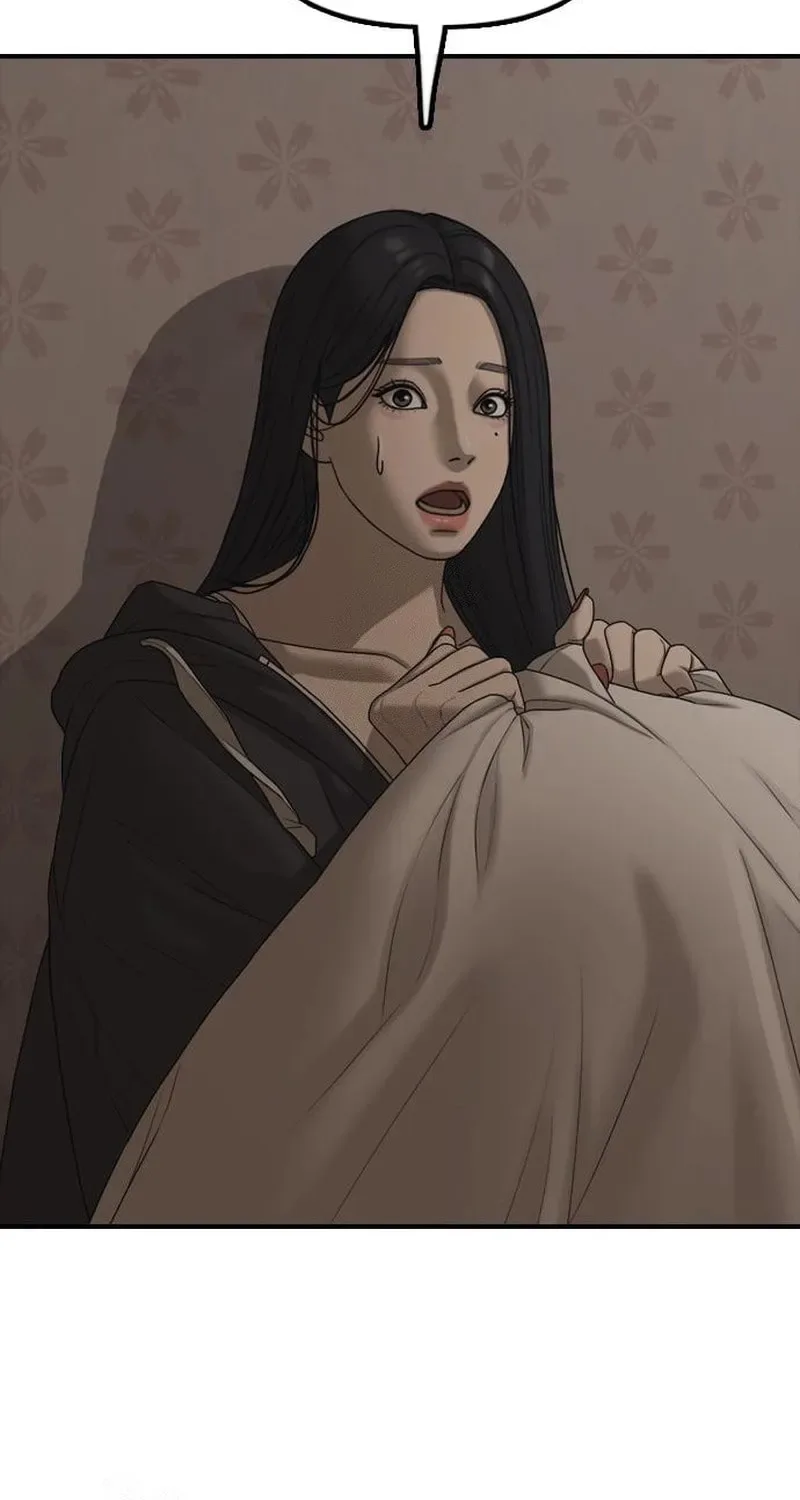 The End Has Come Chapter 46 page 131