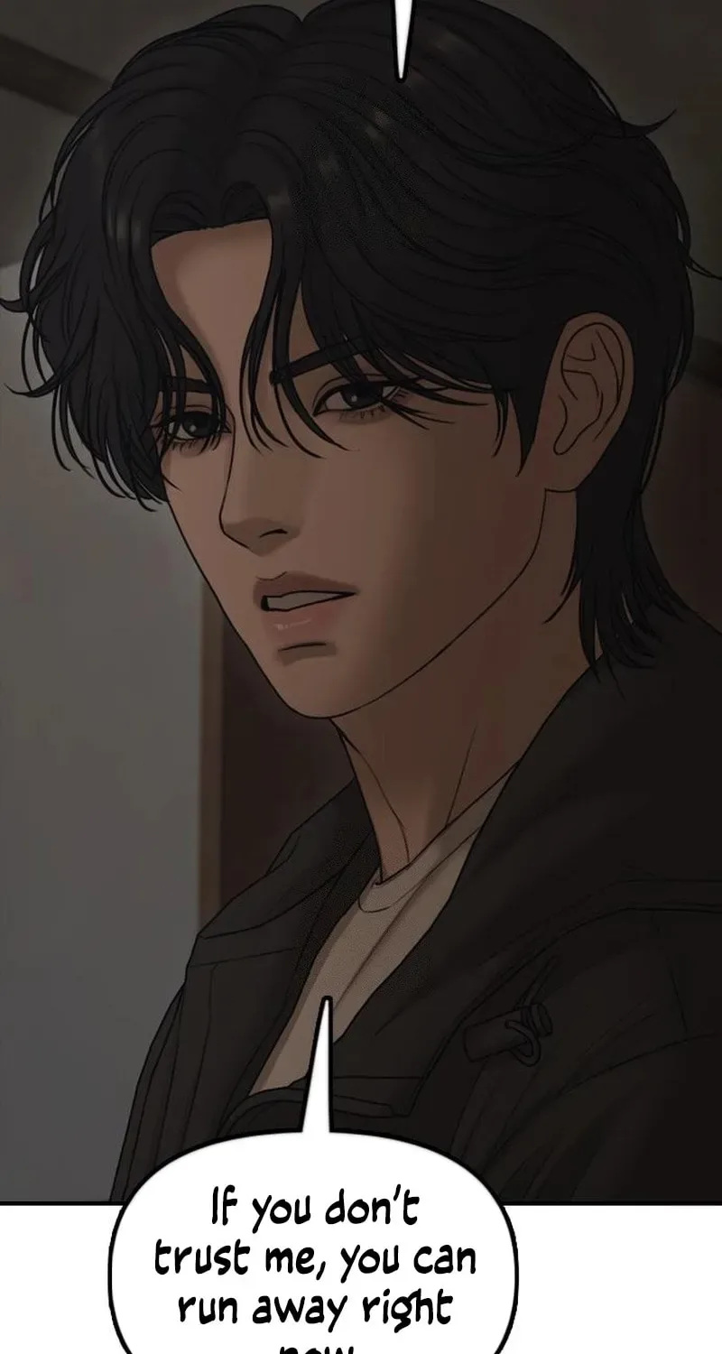 The End Has Come Chapter 46 page 134