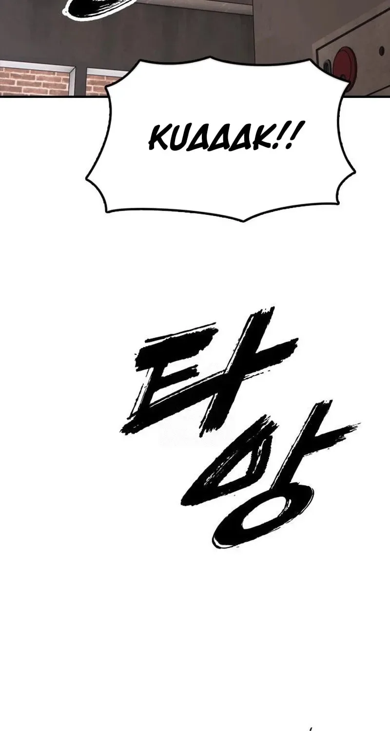 The End Has Come Chapter 46 page 143