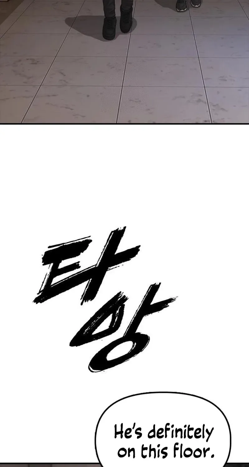 The End Has Come Chapter 46 page 145